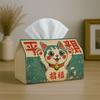 2D Flat, 1pc Retro Japanese Design Napkin Box Cover with Maneki-Neko Pattern, Multifunctional Tissue Box, Suitable for Home, Car, And Party Decoration