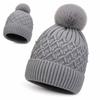 Plush Pompom Women's Knitted Beanie Hat Lightweight Winter Beanie Hat Gifts Pompom Beanie