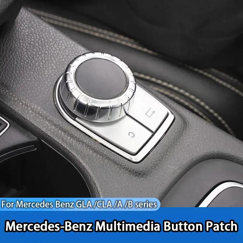 For Mercedes Benz GLA260 CLA200 A180 B260 A45 B Class Car central control Multimedia function Button Cover modification Sticker