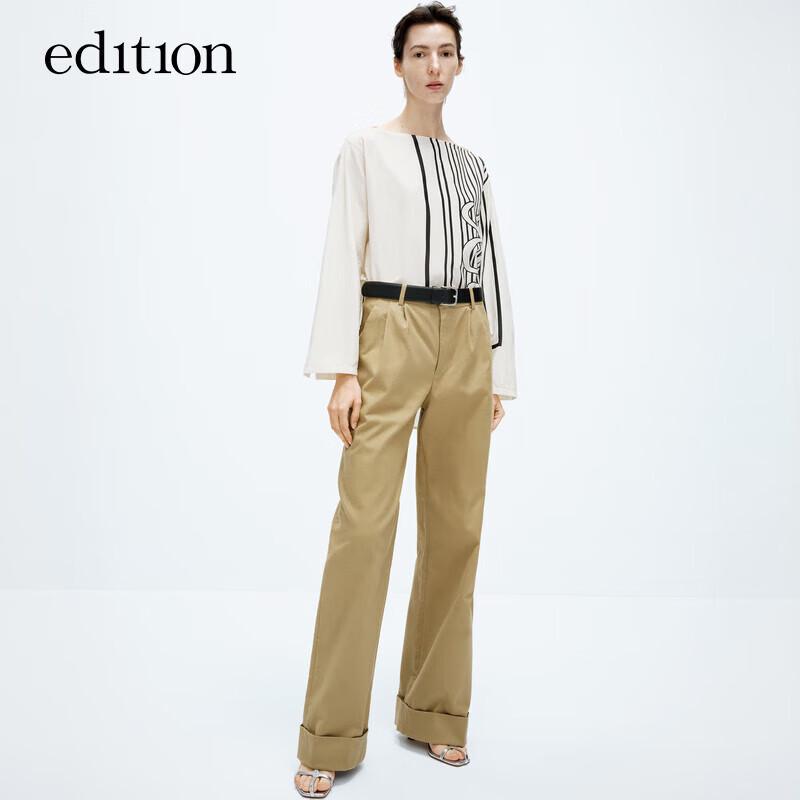 Edition Women s Retro Striped Silk-Cotton Blend Off-Shoulder Blouse S (160)