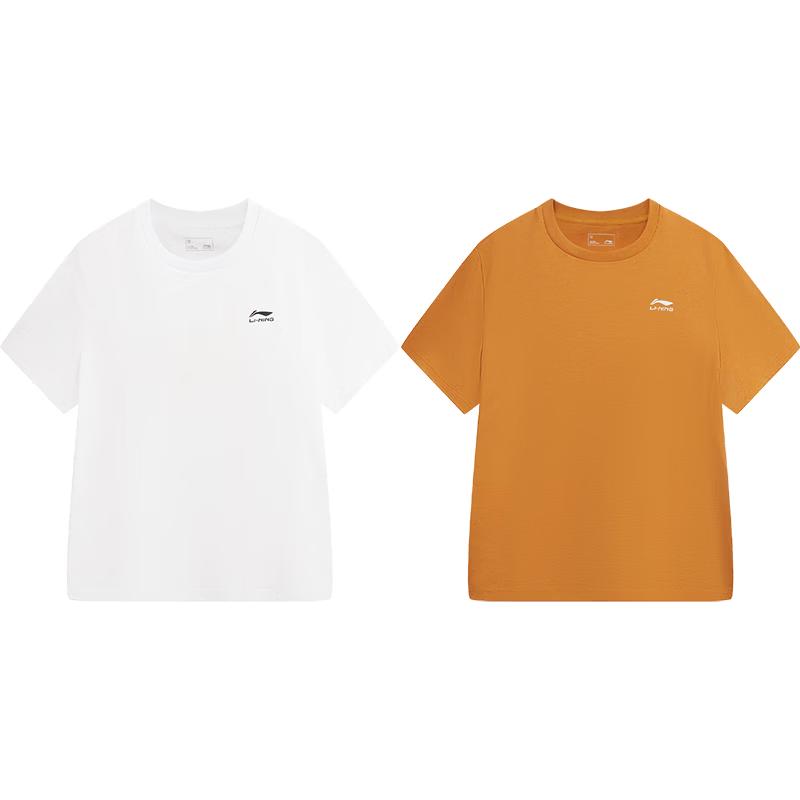 LI-NING Kids Unisex Soft Short Sleeve T-Shirt (2-Pack) 120/60