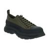 Lace Up Sneakers 'Army Green Black' 757715WHZ6R3241