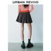 UR2026 Women's Simple Grey High-Waisted Short Skirt