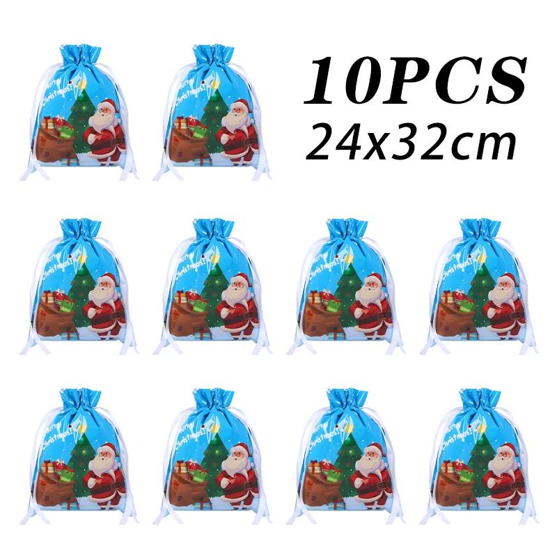 10pcs  Christmas Drawstring Gift Bag Party Children Kid Candy Gift Bag Aluminum Foil Box Happy New Year Xmas Eve 2025