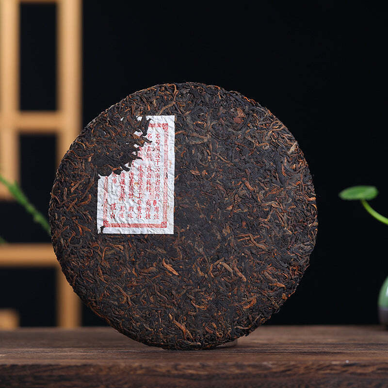 357г Мэнхай Пуэр Спелый чайный пирог Юньнань Выдержанный пуэр Готовый чай Пуэр Черный чай — фото 2