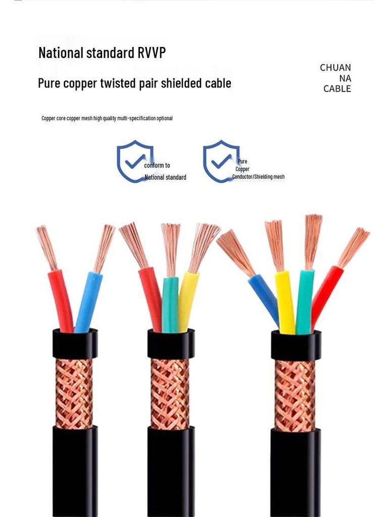RVVP Shielded Signal Cable - 2345 Core, 0.5/0.75/1 sq.mm, Pure Copper, Flame Retardant & Fire Resistant Control Cable