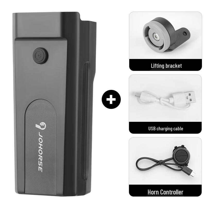 Lishi Rechargeable 2-in-1 Bike Horn Headlight