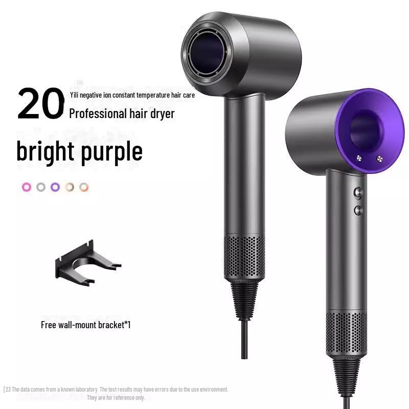 High-Speed Leafless Hair Dryer with Negative Ion Technology for Home Salon Care