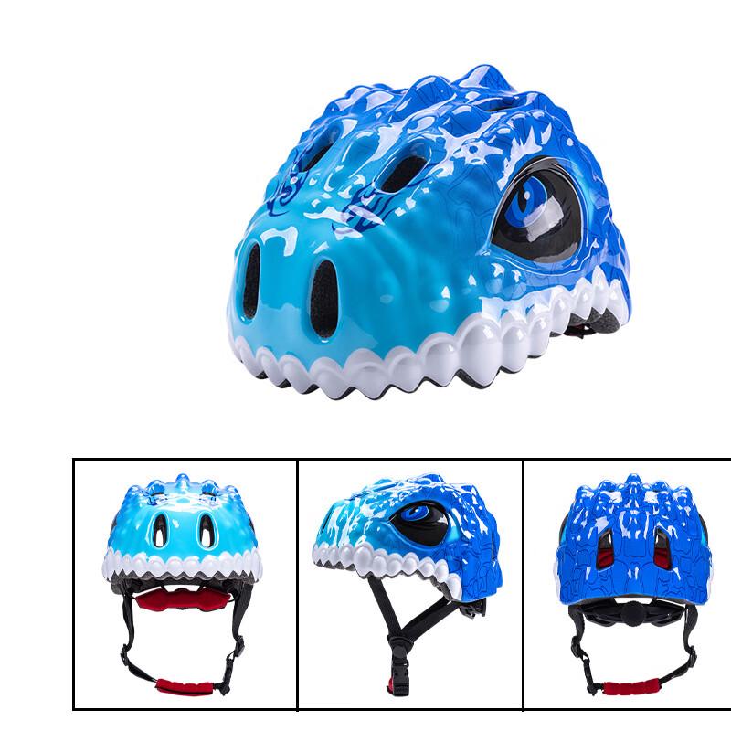 Kids Multi-Sport Helmet