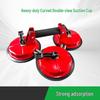 Heavy-Duty Multi-Purpose Suction Cup Lifter