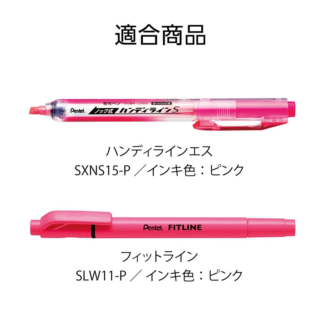 PENTEL Handyline S Highlighter Pen Cartridge Pink XSLR3-P (10 Pieces)