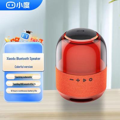 Xiaodu Smart RGB Portable Bluetooth Speaker CN Plug (adapter Included)