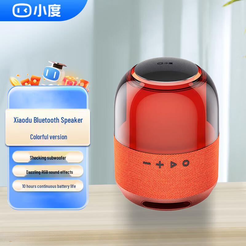 

Xiaodu Smart Bluetooth Speaker Colorful Edition
