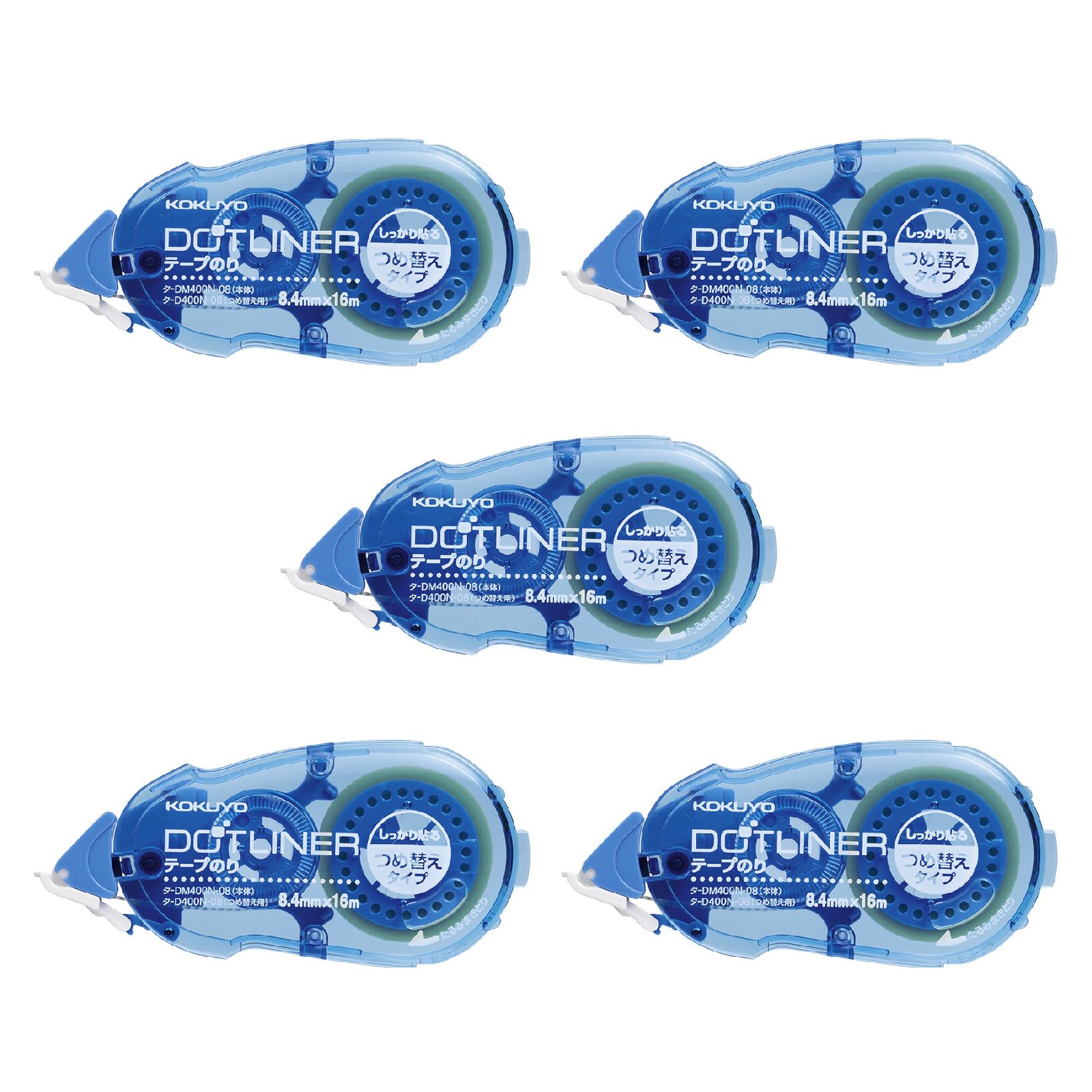 KOKUYO Dotliner Tape Glue Strong Refill, Adhesive, 5-Pack (TA-D400N-08X5)