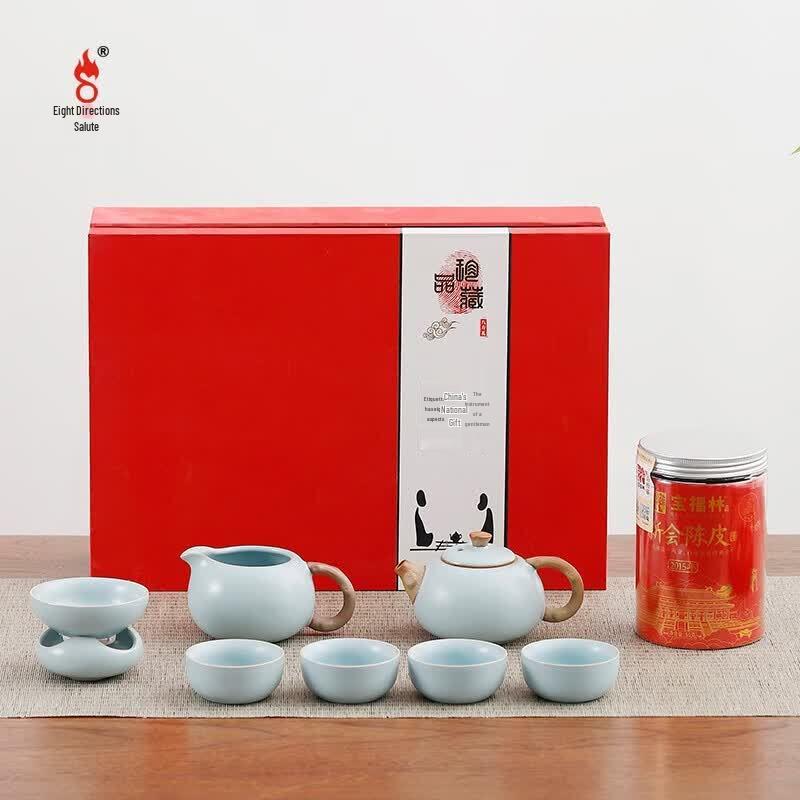BaFangLi BFL2023-27 Xishi Ceramic Tea Set
