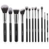 12-Piece Coffee Color PU Makeup Brush Set: Eyeshadow, Loose Powder, Foundation Tools