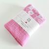 Imabari Towel Contex Discharge Printed Tenugui High-Color (Pink/Plum Blossom)