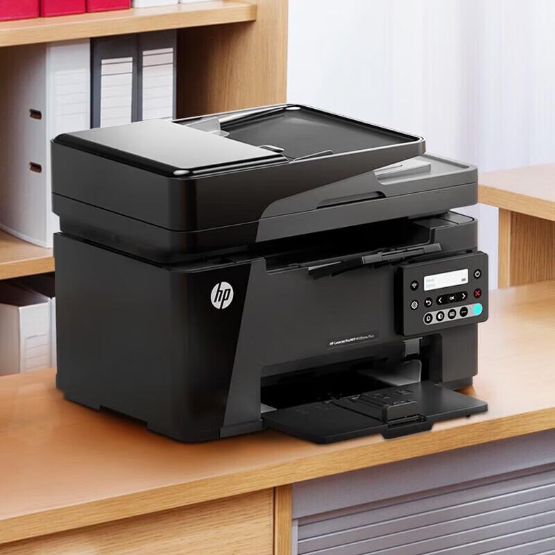 HP LaserJet M126snw Plus A4 Monochrome Multifunction Printer with ADF CN Plug (adapter Included)