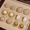 2026 Hot Sale 6pairs Temperament Imitation Pearl Round Square Earrings Women Daily Wear Holiday Accessories Gifts