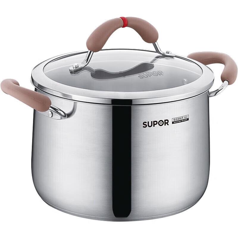 Supor 304 Stainless Steel Gas Stove Soup Pot