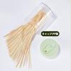 Bamboo toothpicks 350 pieces double-sided ultra-fine 1.5mm tip length 65mm material ideal everyday use (1 piece)