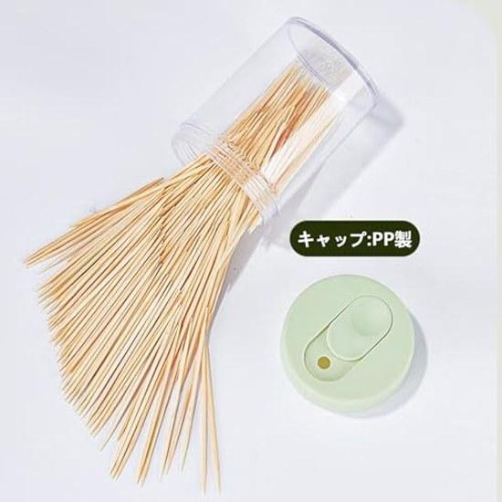 Bamboo toothpicks 350 pieces double-sided ultra-fine 1.5mm tip length 65mm material ideal everyday use (1 piece)