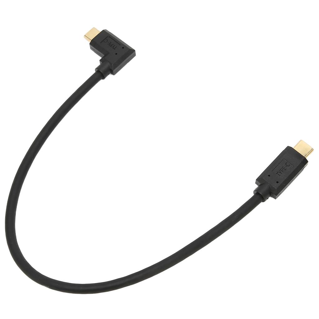 Type C Male to Male Extension Cable Fast Charging 10Gbps Data Transmission 0.3M USB3.1 Gold Plated Data Extension Cable