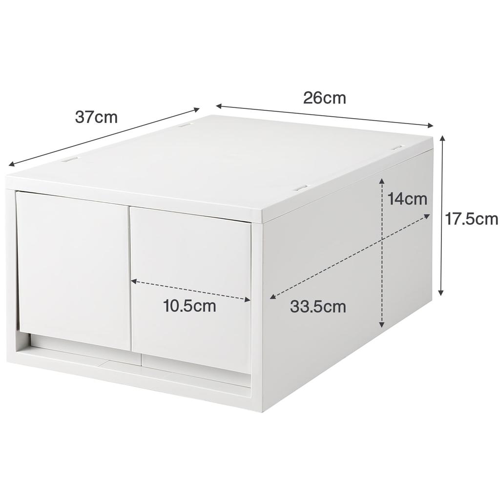 MUJI Polypropylene Small Item Storage Case Large 2 Drawers White Gray 83831929