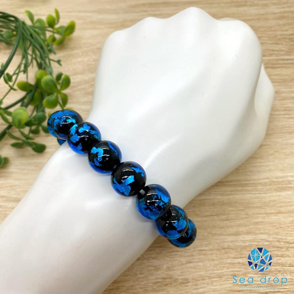 Leuchtendes Glühwürmchen-Glasperlenarmband mit 14 mm blau leuchtender Libellenkugel [Meerestropfen] [036bt-14-15]