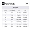 adidas Originals Knitted Sweatpants Unisex Halo Green IA3452