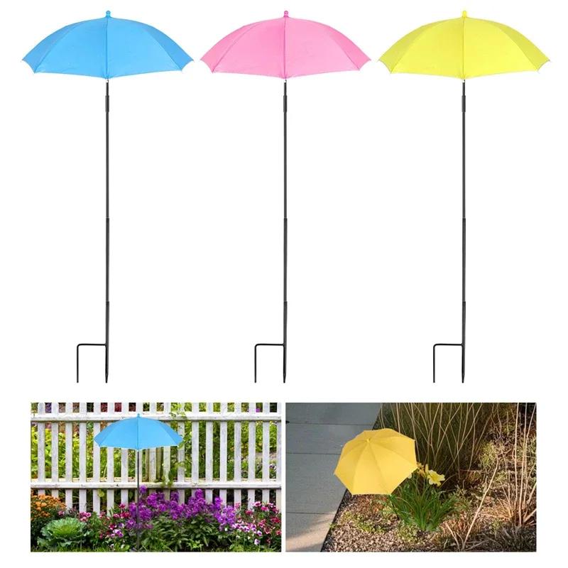 Plant Shade Umbrella with Metal Stake Weatherproof Sun Shade Cloth Outdoor Plant Flowers Potted Sun Protection Garden Supplies