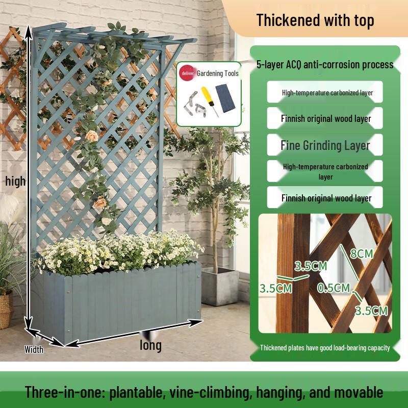 Деревянная уличная клумба с решеткой-шпалерой и крышей