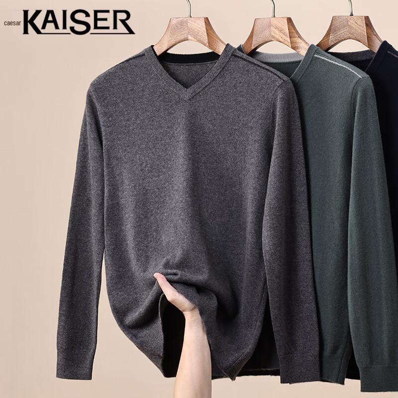 Мужской кашемировый свитер с V-образным вырезом Kaiser 2XL