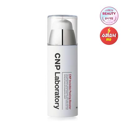 Invisible Peeling Booster Essence 100 ml