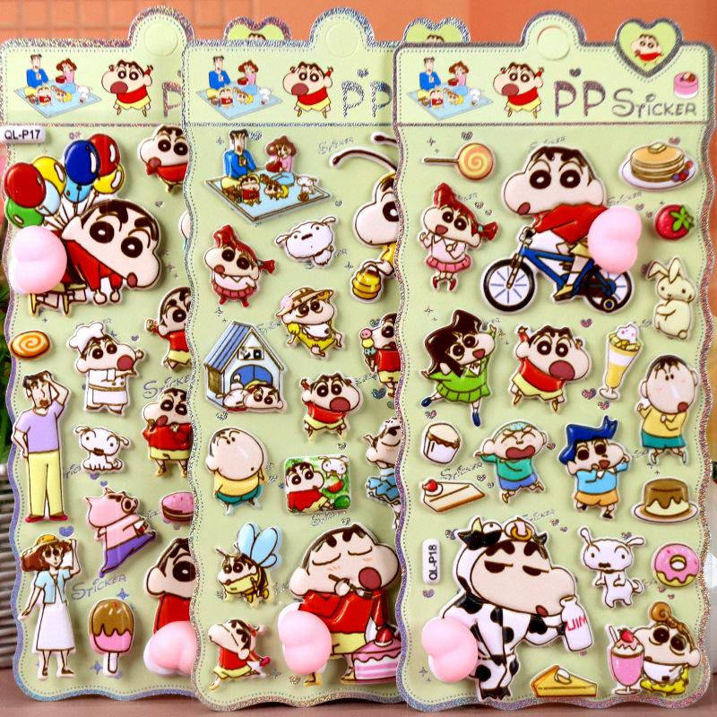 Kawaii Crayon Shin-Chan Soft Pinched 3D Puffy Buttocks Sticker Stress Relief Cute DIY Phone Case Laptop Decoration Sticker Gift