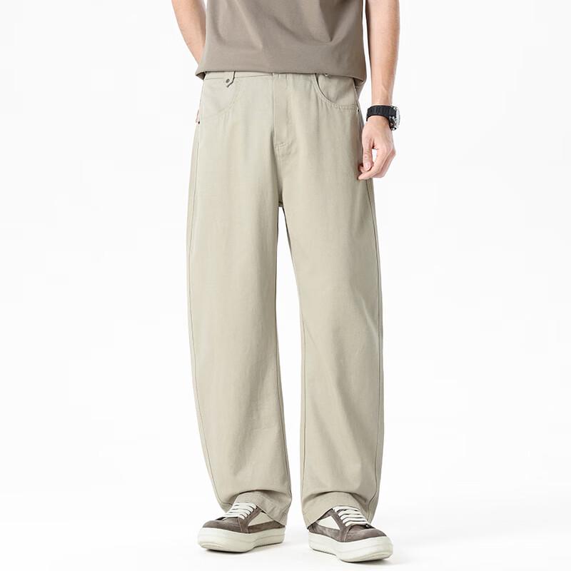 VUUG Men's Loose Fit Straight Leg Casual Pants