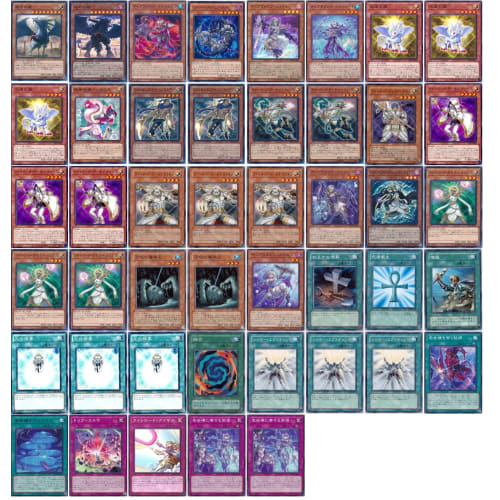 [Deck Sale] Lightlord Tiaraments Deck Pre-built Deck Tiaraments Shaylane, Divine Light Dragon, Lightlord Athena, Minerva, True Blood Prince Vampire
