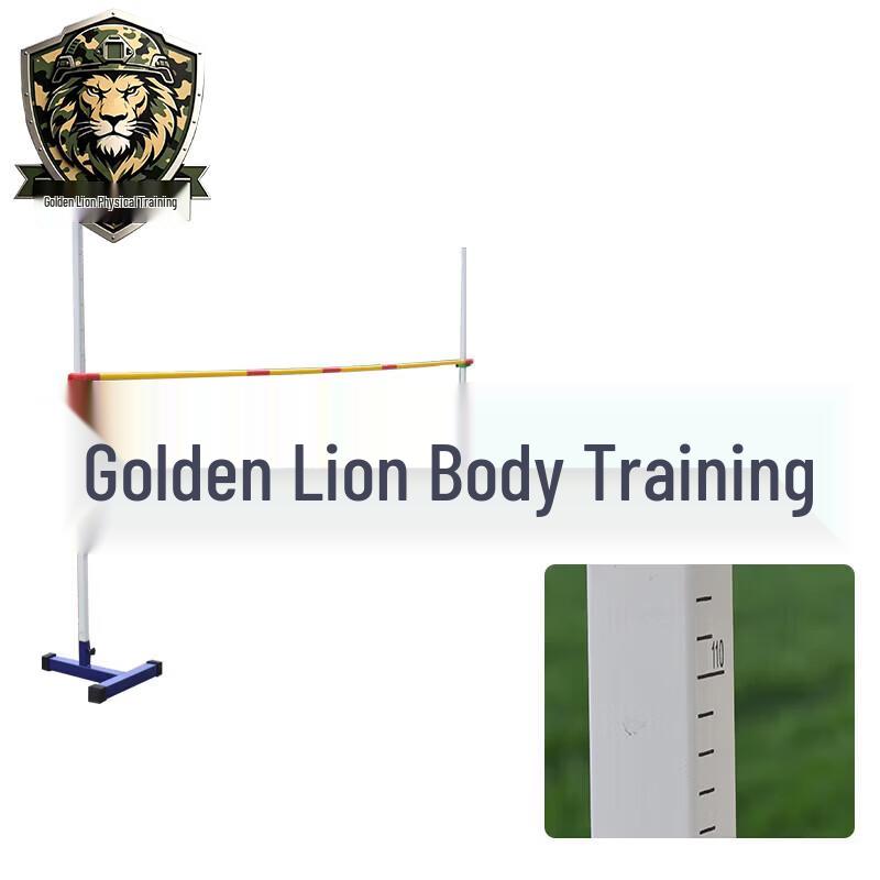 Jinxiongshi Sports & Athletic Training Equipment