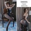 Sex Underwear Women's European and American Sexy Temptation Onesies Stockings Suspenders Onesies Hand-torn Stockings One Piece with Hair