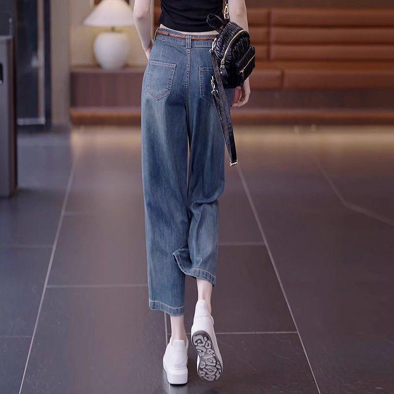 Women's Summer 2026 High-Waisted Tencel Wide-Leg 7/8 Length Jeans
