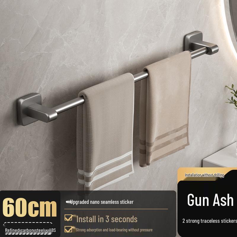 No-Punch Wall-Mounted Bathroom Towel Rack with Storage Shelf