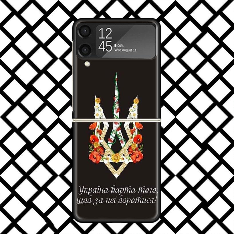 Ukraine Flag Phone Case For Samsung Z Flip 7 6 5 4 3 Galaxy ZFLIP7 ZFlip6 5G Flip5 Flip4 Flip3 5g Black Hard Cover