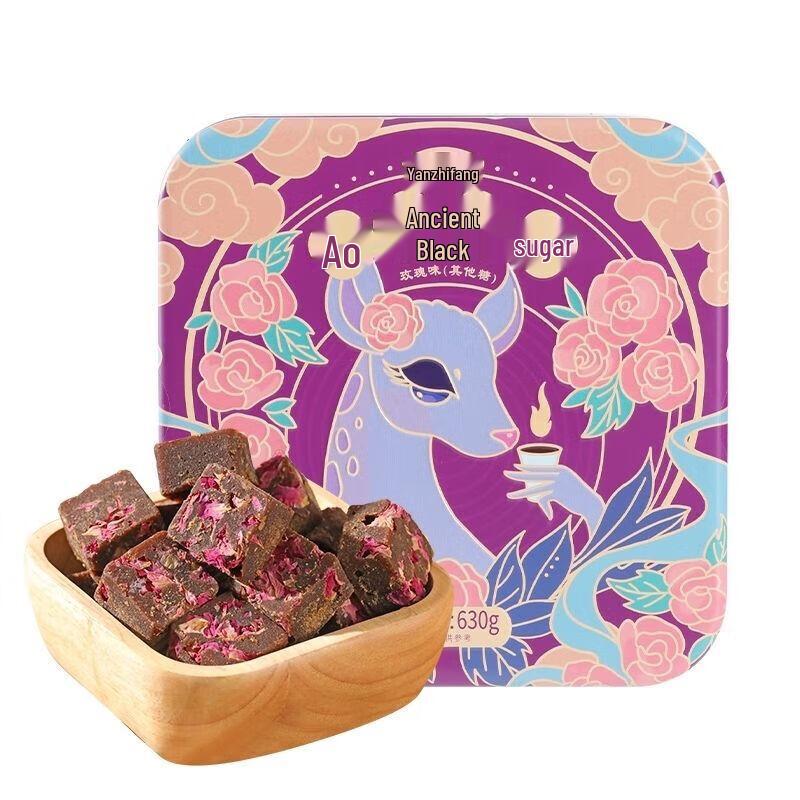 Yan Zhi Fang Ancient Method Handmade Brown Sugar