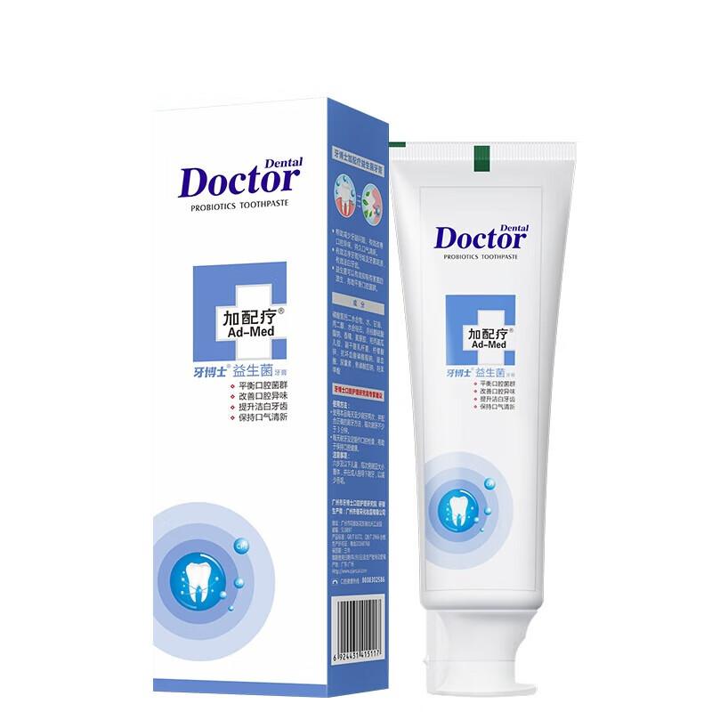 Dr. Dental Probiotic Toothpaste