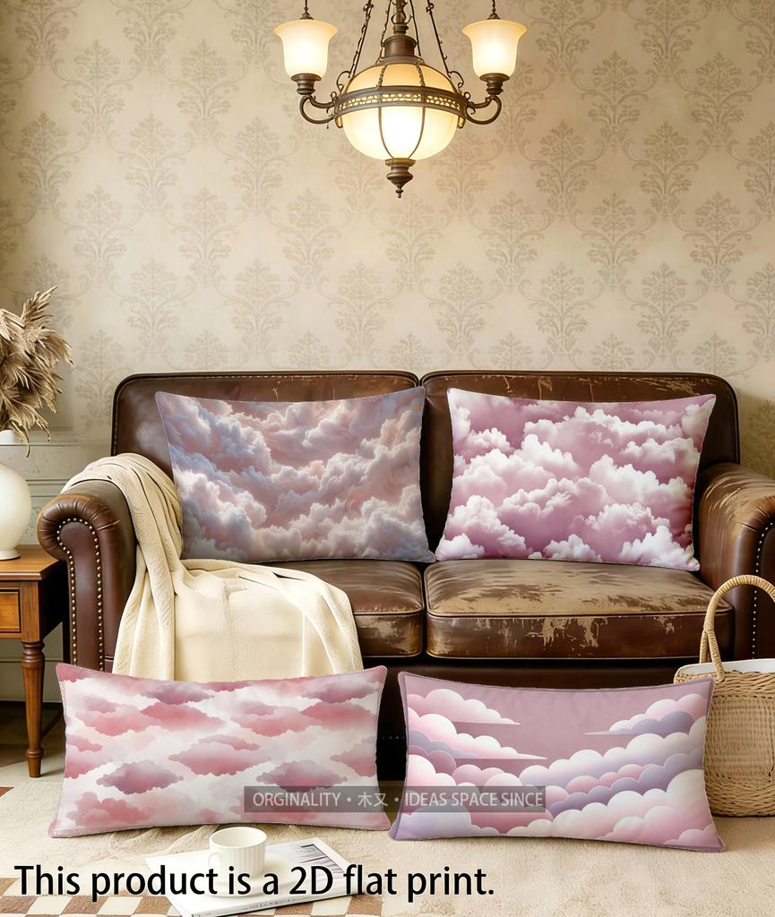 Dreamy Clouds Patterned Pillowcase Suitable For Sofa Bedroom Car Pillow Cover Cushion Rectangular Back Cushion