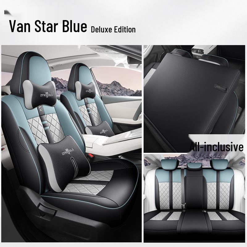 Universal Full Leather Car Seat Cushion for Aion SMAX - All-Season Comfort