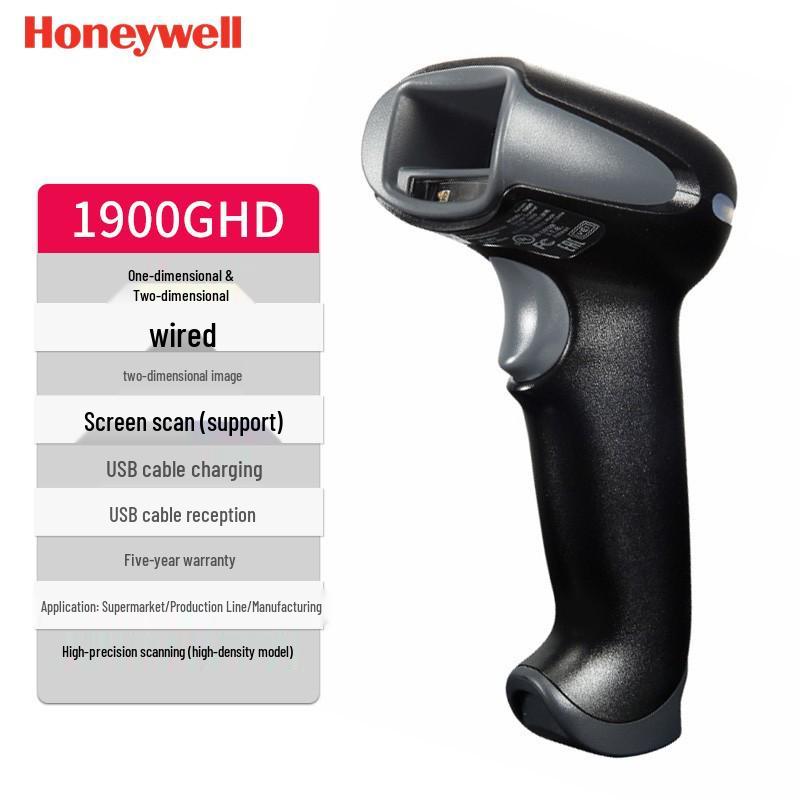 Honeywell 1900GHD1902 High-Density Barcode Scanner
