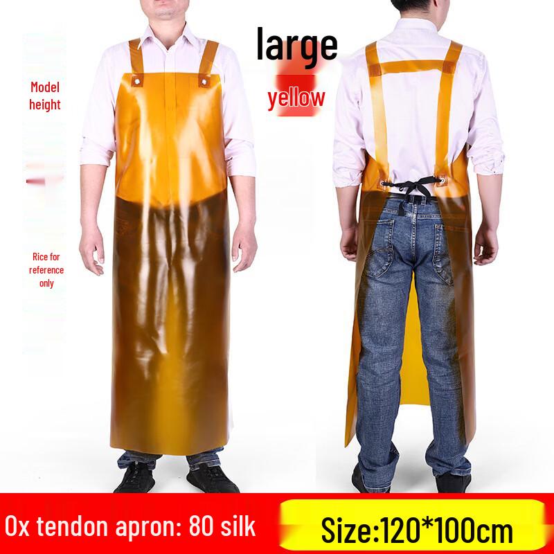 San Bao Xi Heavy-Duty Waterproof Chemical-Resistant Apron