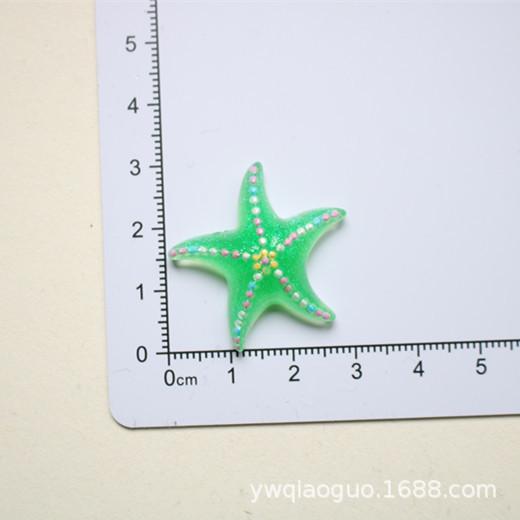 

5Pcs New Cute Resin Cartoon Shell Starfish Series Bead Flat Back Scrapbooking DIY Jewelry Craft Decoration Bead Accessories 5pcs