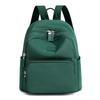 SURCHAR Kleiner Mini-Rucksack für Damen, Niedlicher Nylon-Rucksack für Mädchen, Perfekt für Pendeln, Schule und Reisen, Einfach, Uni-Farben, Wasserdicht,